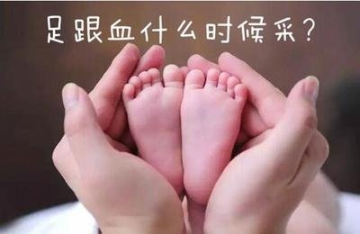 個(gè)人怎么做親子鑒定？